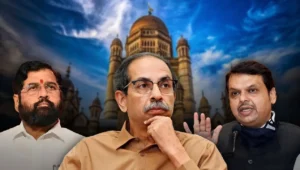 Mumbai Mayor Election: मुंबई में फिर ‘खेला’! शिवसेना (UBT) और भाजपा आए साथ? शिंदे गुट की बढ़ी टेंशन, जानें नया गणित