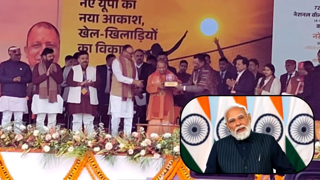 काशी के इतिहास में पहली बार राष्ट्रीय वॉलीबॉल प्रतियोगिता का आयोजन, PM मोदी ने वर्चुअली किया आगाज, CM-डिप्टी सीएम रहे मौजूद