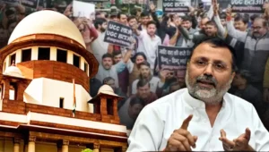 ‘सुप्रीम कोर्ट ने वही किया जो मैंने कहा था…’, UGC नियमों पर रोक के बाद निशिकांत दुबे का बड़ा दावा; सियासी हलचल तेज