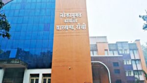 Big Decision: छह सप्ताह में होगी लोकायुक्त की नियुक्ति, सभी ट्रिब्यूनल में अध्यक्ष और सदस्य भी होंगे बहाल; शासन का बड़ा कदम