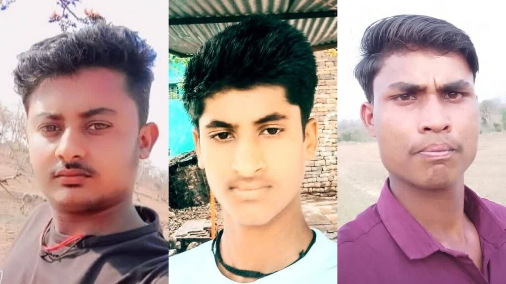 Damoh Accident: दमोह में बड़ा हादसा, बारिश में बहे पुल से 30 फीट नीचे गिरी बाइक; 3 लोगों की मौत