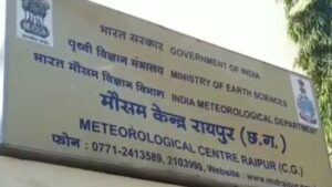 Weather Update: अगले 5 दिनों तक नहीं बदलेगा मौसम, जानें आपके शहर में कैसा रहेगा तापमान; IMD का नया अपडेट