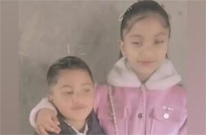 Punjab Crime News: प्रेम प्रसंग में अंधी हुई मां, दो मासूम बच्चों को चूहे मारने वाली दवा देकर मार डाला