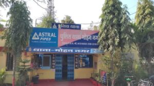 Cyber Crime Strike: दुर्ग पुलिस का बड़ा एक्शन, ‘म्यूल अकाउंट’ ऑपरेट करने वाले 16 साइबर ठग गिरफ्तार; करोड़ों के ट्रांजेक्शन का खुलासा