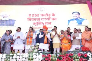 खंडवा: मुख्यमंत्री ने किया 354 करोड़ के कार्यों का लोकार्पण, पंधाना में खुलेगी प्याज प्रोसेसिंग यूनिट