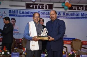 Skill India 2026: भविष्य की जरूरतों के लिए तैयार होगा देश का स्किल इकोसिस्टम, सरकार ने युवाओं को सशक्त बनाने का लिया संकल्प