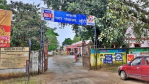 Khunti Nikay Chunav 2026: खूंटी बना झारखंड का सबसे हॉट सियासी अखाड़ा, अर्जुन मुंडा और रघुवर दास जैसे दिग्गजों का प्रभाव दांव पर