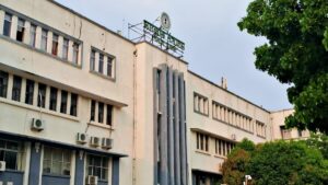 Ayushman Bharat Scam: हजारीबाग के निजी अस्पताल पर बड़ी कार्रवाई, आयुष्मान योजना में अनियमितता मिलने पर प्रशासन सख्त