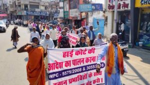 विधानसभा घेरने निकले डुबान प्रभावित किसान! प्रशासन के फूले हाथ-पांव, बीच रास्ते में रोककर दी समझाइश