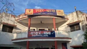 Palamu Double Murder Case: मेदिनीनगर डबल मर्डर का हुआ खुलासा, आखिर क्यों हुई नवीन प्रसाद और दुकानदार की हत्या?