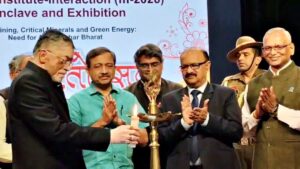 Industry-Institute Interaction: खनन के साथ पर्यावरण का भी रखें ख्याल, इंडस्ट्री-इंस्टिट्यूट प्रोग्राम में बोले राज्यपाल