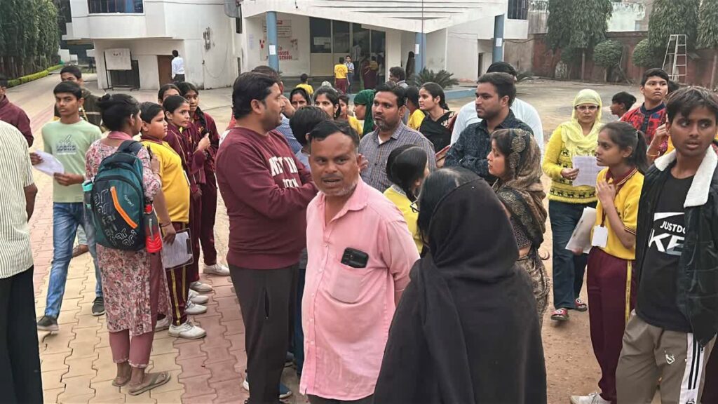 Gwalior Board Exam 2026: ग्वालियर में 150 छात्रों को दिए गए गलत पेपर, परीक्षा केंद्र पर 2 घंटे तक चला ड्रामा, शिक्षा विभाग में खलबली