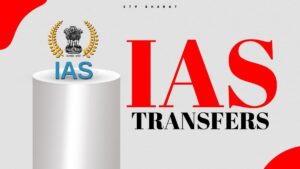 IAS Transfer List MP: एमपी में बड़ा प्रशासनिक फेरबदल, अशोक वर्णवाल से छीना वन विभाग; मनीष सिंह को बड़ी जिम्मेदारी