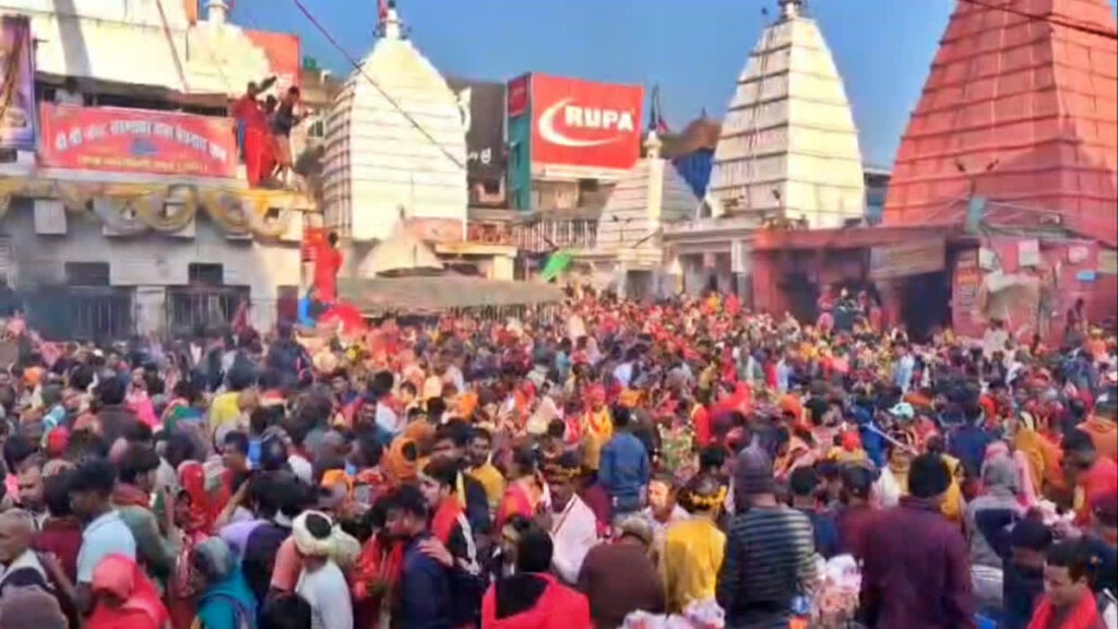 Maha Shivratri 2026: प्रदोष से निशिता काल तक महाशिवरात्रि की धूम, बाबा नगरी में गूंजेगा हर-हर महादेव