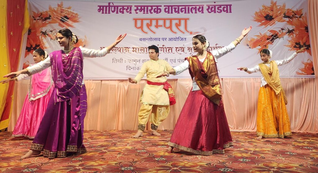 माणिक्य स्मारक वाचनालय में ‘परंपरा’ वसंतोत्सव का समापन, शिव भक्ति और होली के गीतों से सराबोर हुए श्रोता