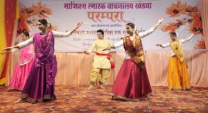 माणिक्य स्मारक वाचनालय में ‘परंपरा’ वसंतोत्सव का समापन, शिव भक्ति और होली के गीतों से सराबोर हुए श्रोता