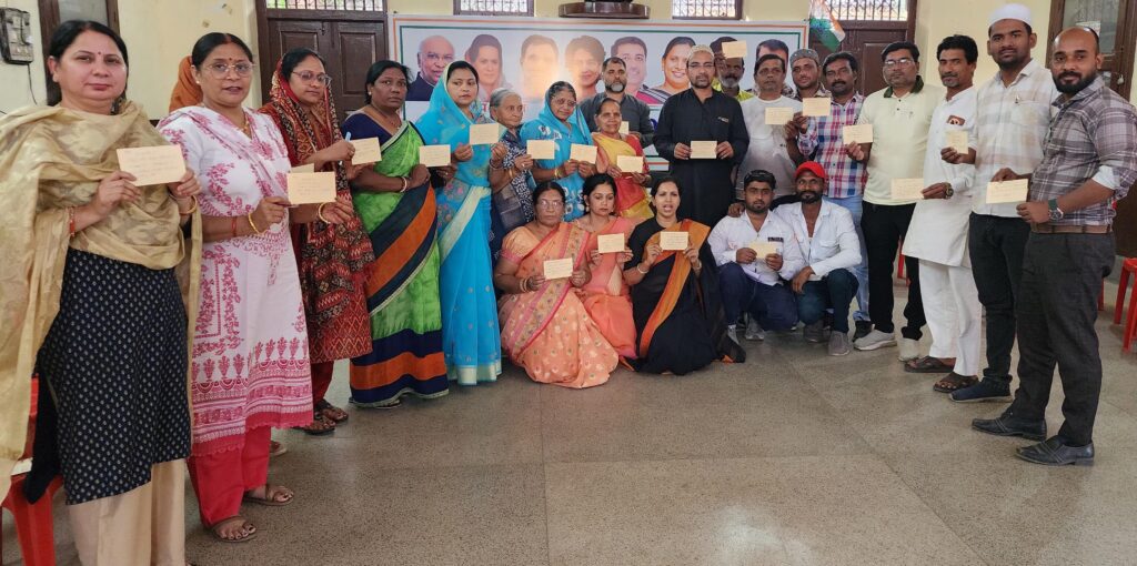 खंडवा: भारत-अमेरिका व्यापार समझौते के विरोध में कांग्रेस का पोस्टकार्ड अभियान, पीएम मोदी से मांगा जवाब