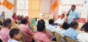 खंडवा: ओंकारेश्वर पावर स्टेशन में कार्यक्रम, जिला मंत्री प्रवीण शर्मा बोले- ‘संगठन की एकता ही हमारी सबसे बड़ी शक्ति’