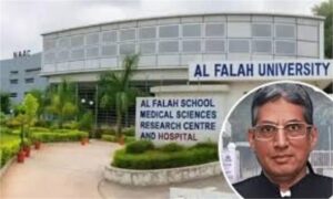 Al-Falah University Chairman Arrested: ED के बाद दिल्ली पुलिस का बड़ा एक्शन, अल-फलाह यूनिवर्सिटी के चेयरमैन गिरफ्तार