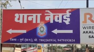 Crime News: मंदिर जाते समय महिला पर कटर से जानलेवा हमला, आरोपी की तलाश में जुटी पुलिस