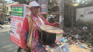 Deoghar Municipal Election 2026: देवघर नगर निगम चुनाव में चुनावी शोर, पारंपरिक सुरों संग प्रचार तेज