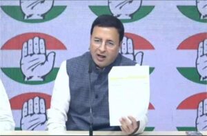 Randeep Surjewala: मोदी सरकार ने अमेरिका से समझौता कर किसानों के हितों की बलि दी- रणदीप सुर्जेवाला