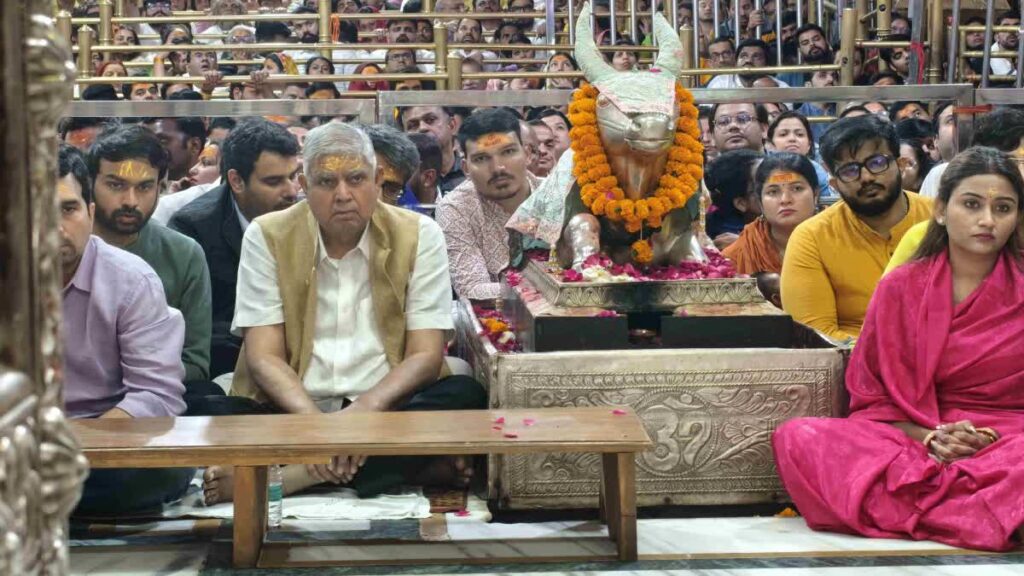 बाबा महाकाल की शरण में उपराष्ट्रपति जगदीप धनखड़, बोले- ‘दर्शन मात्र से मिटता है अहंकार’