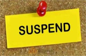 Haryana Teacher Suspended: छात्रा से दुर्व्यवहार मामले में सरकारी स्कूल का टीचर सस्पेंड, सीएम सैनी के निर्देश पर बड़ा एक्शन