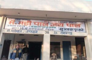 Rohtak News: रोहतक में IPS अधिकारी के पिता ने खुद को मारी गोली, पुलिस जांच में जुटी; इलाके में सनसनी