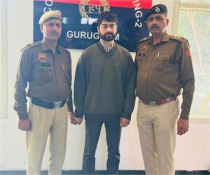 Gurugram: 32 माइलस्टोन की यूनिट बेचने के नाम पर 2.5 करोड़ की ठगी, पुलिस ने शातिर जालसाज को दबोचा