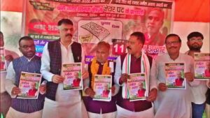 चास में सियासी जंग: नगर निगम चुनाव से पहले भाजपा-कांग्रेस आमने-सामने, एक-दूसरे पर आरोपों की बौछार!