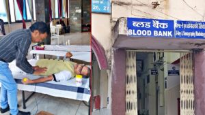 Jabalpur News: ब्लड बैंकों में खून की भारी कमी, युवाओं के समूह निभा रहे सरकार की जिम्मेदारी