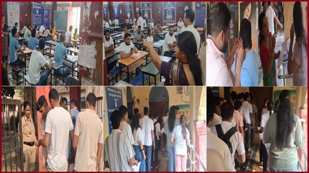 State Service Exam Rules: राज्य सेवा परीक्षा में सख्ती, गैजेट्स और आभूषणों पर बैन, जानें क्या पहनकर जा सकेंगे अभ्यर्थी