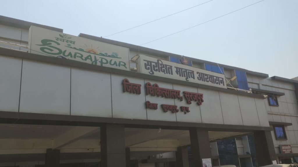 Surajpur News: सूरजपुर में जमीन विवाद को लेकर दो पक्षों में खूनी संघर्ष, घायल का जिला अस्पताल में इलाज जारी