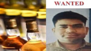 शराब माफिया की हेकड़ी हुई गुम: पुलिस के डर से ‘कलदार’ भर रह गई औकात, खुद चलकर पहुंचा थाने