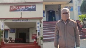 Surajpur Police: सूरजपुर में अंधे कत्ल की गुत्थी सुलझी, खून का रिश्ता ही निकला महिला का कातिल; आरोपी गिरफ्तार