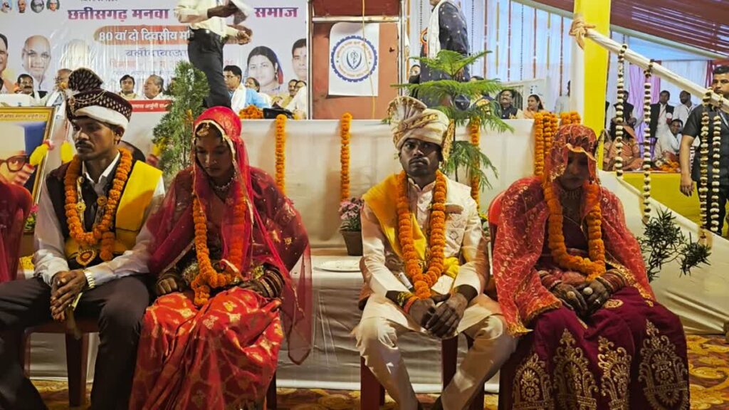 Balodabazar News: मनवा कुर्मी क्षत्रिय समाज का 80वां महाधिवेशन शुरू, बलौदाबाजार से गूंजा सामाजिक समरसता का संदेश