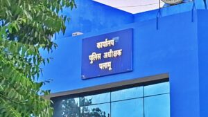 Palamu Crime Control: पलामू पुलिस का ‘ऑपरेशन क्लीन’, 102 खूंखार गैंगस्टर समेत 1214 अपराधी रडार पर; अब खैर नहीं!