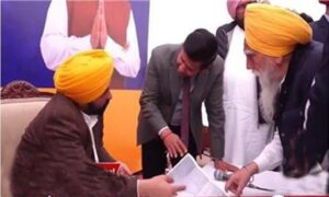 Punjab Politics: भगवंत मान बनाम अरोड़ा-चीमा, पंजाब की सियासत में आज होगा बड़ा धमाका