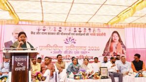 बड़ी पहल: सरकारी योजनाओं को जनता तक पहुंचाने के लिए लगी प्रदर्शनी, ‘उन्नति की ओर एक पहल’ में उमड़ी भीड़