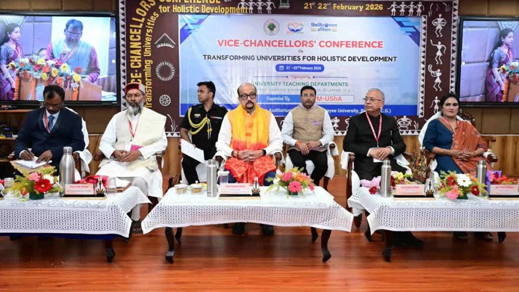 Governor’s Speech: ट्रांजैक्शन नहीं ट्रांसफॉर्मेशन बने जीवन का लक्ष्य, राज्यपाल ने युवाओं को दिया सफलता का मंत्र