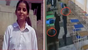 Tarn Taran Shootout Update: प्यार में रिजेक्शन या कुछ और? लॉ स्टूडेंट की फायरिंग का वीडियो आया सामने