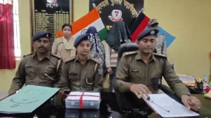 Ranchi Crime: रांची में वैलेंटाइन वीक पर खूनी खेल; शादीशुदा प्रेमी की हत्या कर प्राइवेट पार्ट काटा, नदी में फेंकी लाश