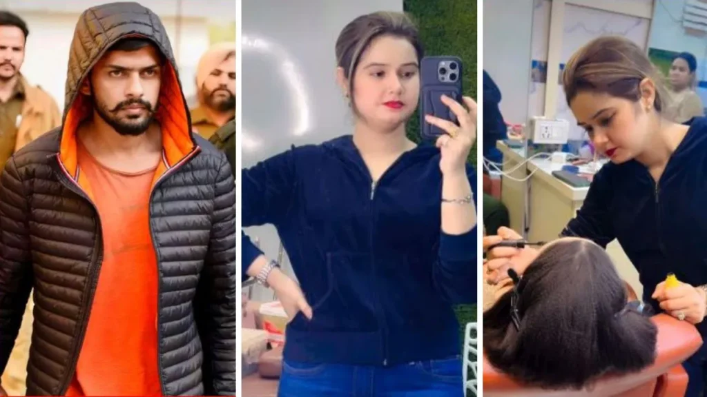 Lawrence Bishnoi Gang: ब्यूटी पार्लर से चल रहा था खूनी खेल, अरेस्ट हुई लॉरेंस गैंग की ‘मैडम जहर’