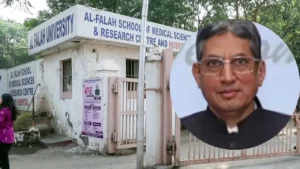 Al-Falah University Scam: फरीदाबाद की अल-फलह यूनिवर्सिटी का बड़ा फर्जीवाड़ा, ऐसे बनाया सिस्टम को बेवकूफ