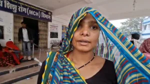 जिला अस्पताल में रक्षक ही बनी भक्षक! नर्स ने गर्भवती महिला को चाकू मारे, पैसे न देने पर दी खौफनाक सजा; जांच शुरू