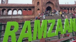 Ramadan 2026 Moon Sighting: सऊदी अरब में दिखा चांद, जानिए भारत में कब रखा जाएगा पहला रोजा?