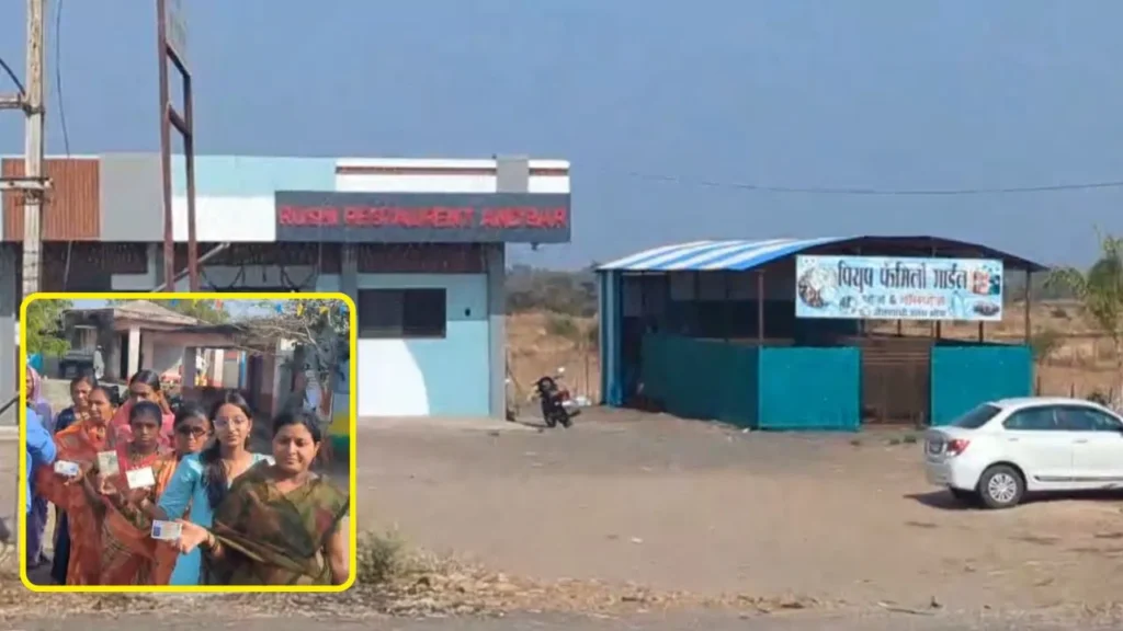 Maharashtra Liquor Ban: महाराष्ट्र के इस गांव में शराबबंदी के लिए हुई वोटिंग, जानें महिलाओं ने बाजी मारी या शराब के शौकीनों ने?