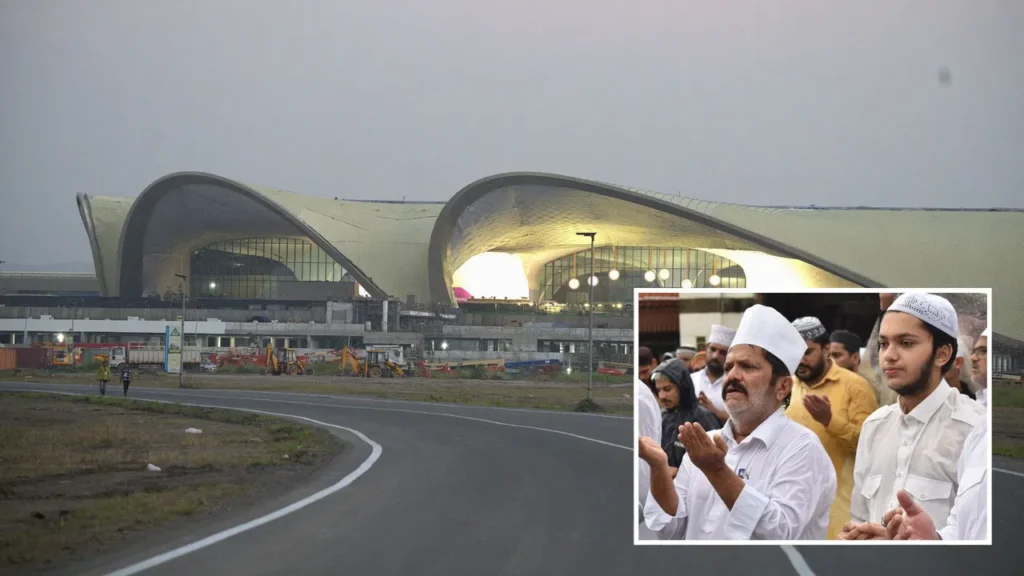 मुंबई एयरपोर्ट पर अब नमाज नहीं! सरकार ने बताई असली वजह, दिया ये नया विकल्प