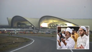 मुंबई एयरपोर्ट पर अब नमाज नहीं! सरकार ने बताई असली वजह, दिया ये नया विकल्प